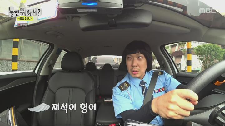 놀면 뭐하니.E243.240720.1440p.H265-F1RST 비디오 썸네일 이미지