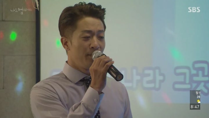 나도 엄마야.E44.180730.720p-NEXT 비디오 썸네일 이미지