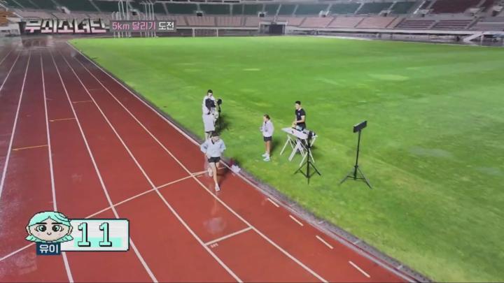 tvN 무쇠소녀단 2024 01화 2024-09-07 비디오 썸네일 이미지
