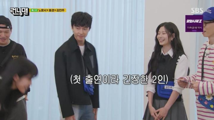 런닝맨.E726.241103.720p.WANNA 비디오 썸네일 이미지