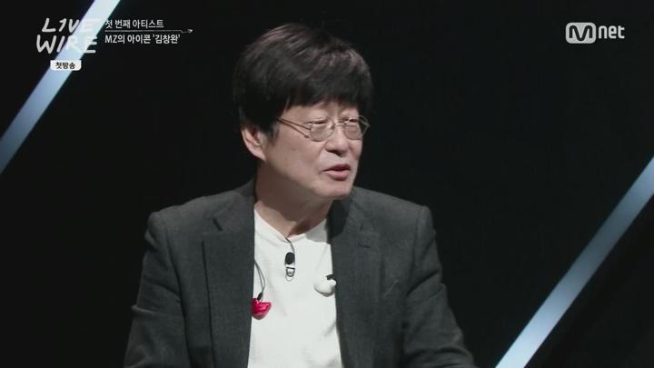 라이브 와이어.첫방송.E01.250620.1080p.H264-F1RST 비디오 썸네일 이미지