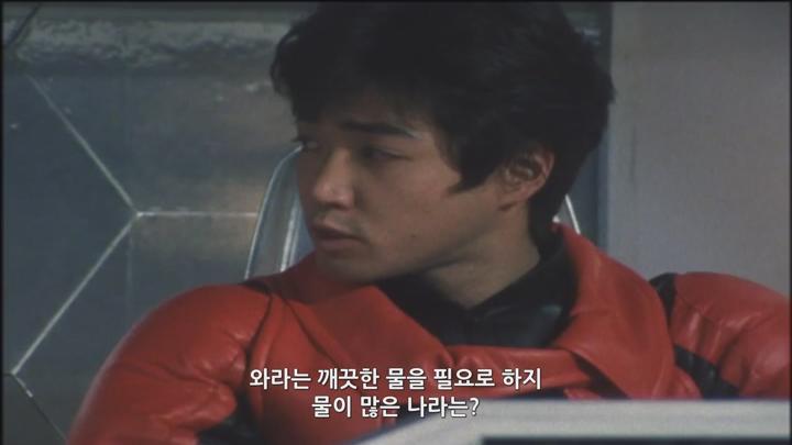 [일드 완결] 시공전사 스필반 (1986) 비디오 썸네일 이미지