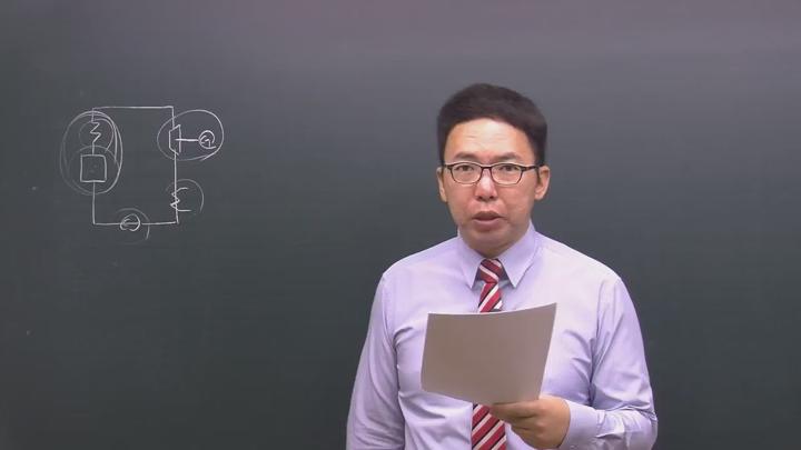 전기기사_전력공학.33강 비디오 썸네일 이미지