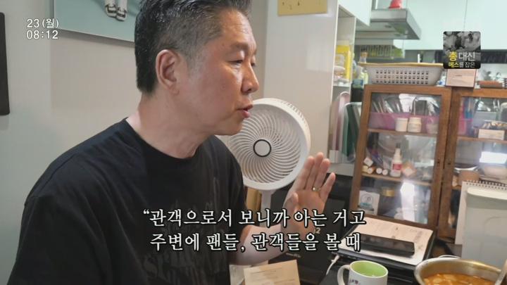 인간극장.E6133.250623.1080p.H264-F1RST 비디오 썸네일 이미지