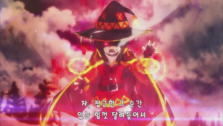 이 멋진 세계에 축복을 - 2기 [제02화] (1920 X 1080) 자체자막 비디오 썸네일 이미지