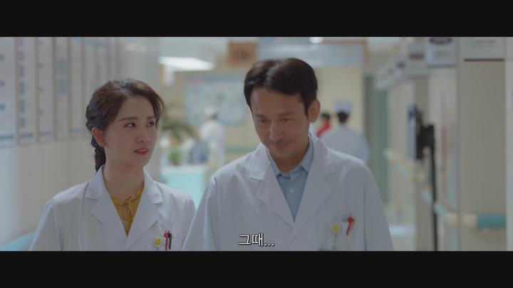 [중드]눈부신 그대여[요안적니아 14화] 비디오 썸네일 이미지