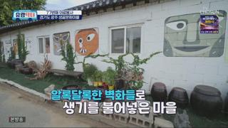 미리보기 이미지