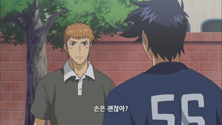 [메이저 4기(자체자막)] 22화 WEB-DL.1080p.H.264.AAC2.0 비디오 썸네일 이미지