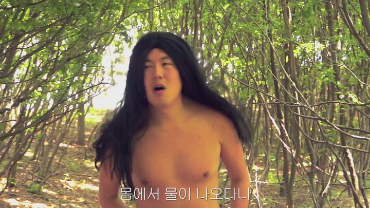 [시발,놈-인류의시작]인류가 시작된건 바로 이놈 때문 lazx 비디오 썸네일 이미지