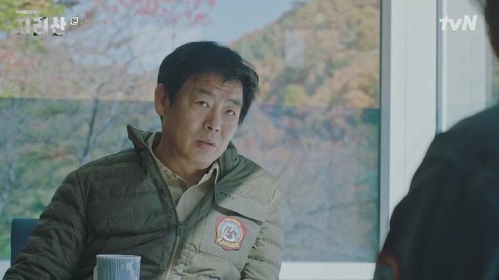 지리산.E02.211024.720p-NEXT 비디오 썸네일 이미지