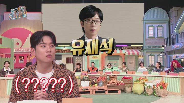놀라운 토요일 도레미 마켓.E326.240803.720p.avi 비디오 썸네일 이미지