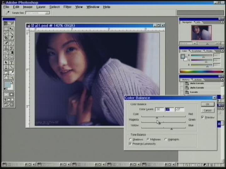 포토샵 초급_31강 IMAGE 메뉴 - ADJUST 1 비디오 썸네일 이미지