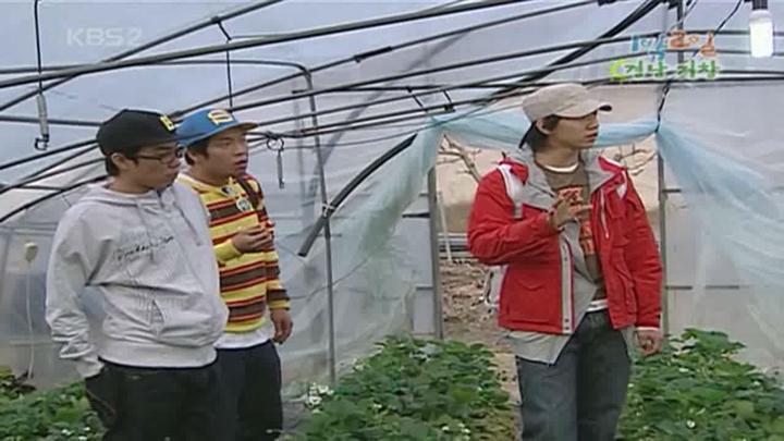 1박 2일 시즌1.E035.080330.720p.경남거창 1부 비디오 썸네일 이미지
