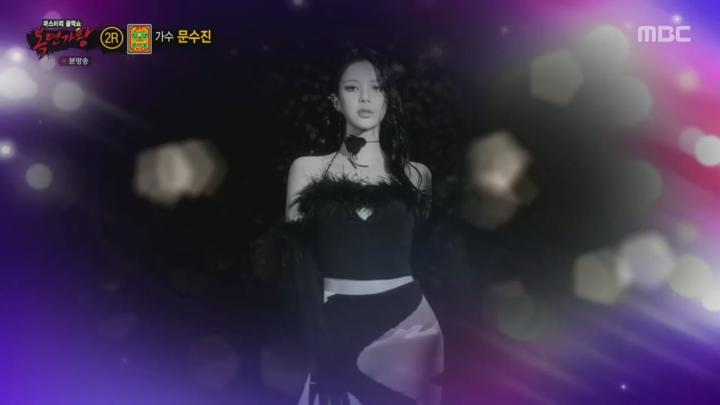 복면가왕.E473.241117.720p.H264-F1RST 비디오 썸네일 이미지