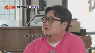 미리보기 이미지