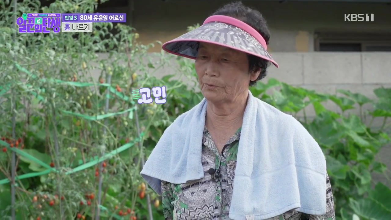 썸네일 이미지