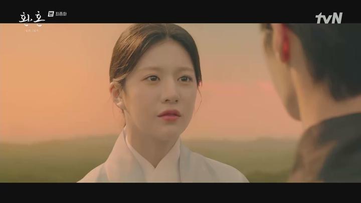 환혼 빛과 그림자.E10 END.230108.1080p.WANNA 비디오 썸네일 이미지