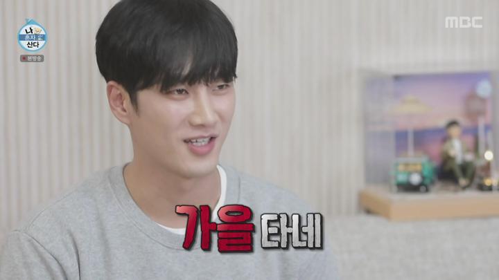 나 혼자 산다.E370.201106.1080p-NEXT 비디오 썸네일 이미지