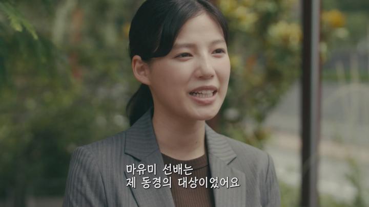 [일드]세 여성이 범죄로 얽히다[그녀들의 범죄 4화] 비디오 썸네일 이미지