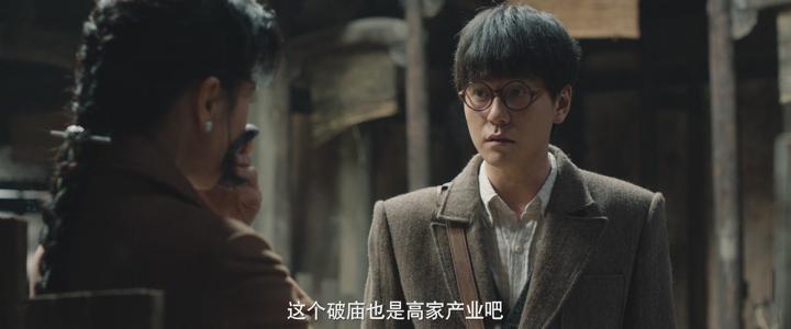 주작당 2025 16화 비디오 썸네일 이미지