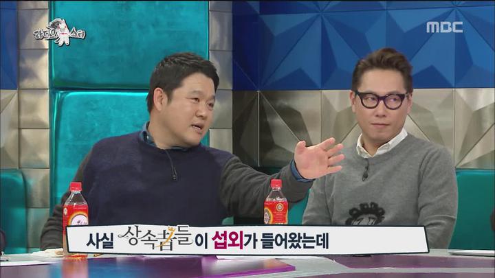 라디오스타.E411.150204.720p-WITH (한성호, 박광현, 정용화, 성혁) 비디오 썸네일 이미지