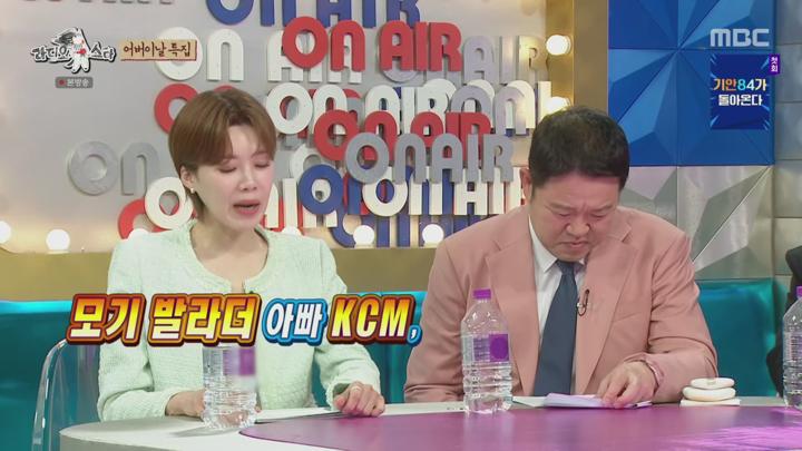 라디오스타.E913.250507.1440p.H265-F1RST 비디오 썸네일 이미지