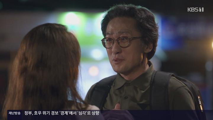 대운을 잡아라.E66.250717.450p-NEXT 비디오 썸네일 이미지