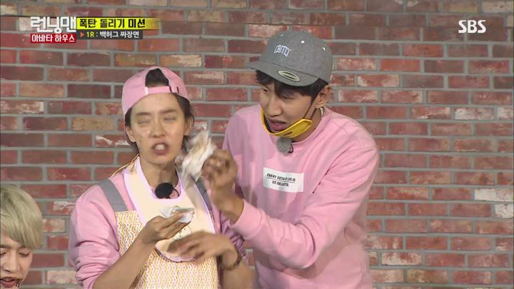 런닝맨.E323.아바타 하우스(서지혜,김준현,장도연).161030.1080p.mp4 비디오 썸네일 이미지