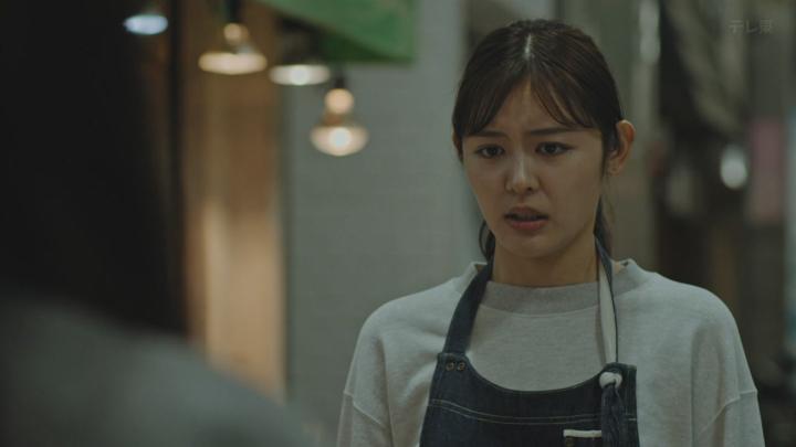 실종인 수색반 사라진 진실 2025 08화 720p 비디오 썸네일 이미지