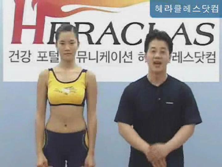 여헬스 (얇은팔뚝)덤벨 리스트 컬 비디오 썸네일 이미지