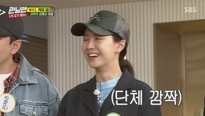 런닝맨.E474.191027.720p-NEXT 비디오 썸네일 이미지