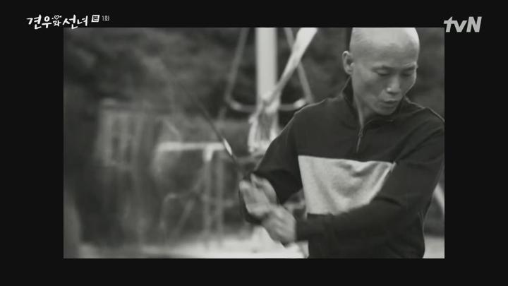 견우와 선녀.E01.250623.1080p.H265-F1RST 비디오 썸네일 이미지