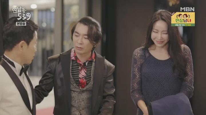 [MBN] 시추에이션 드라마 연남동 539.E01.180110.720p-NEXT 비디오 썸네일 이미지