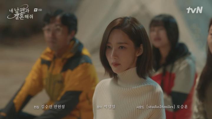 내 남편과 결혼해줘.E08.240123.1080p-NEXT 비디오 썸네일 이미지