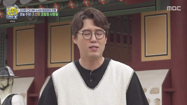 선을 넘는 녀석들 마스터-X.E12.210711.720p-NEXT 비디오 썸네일 이미지