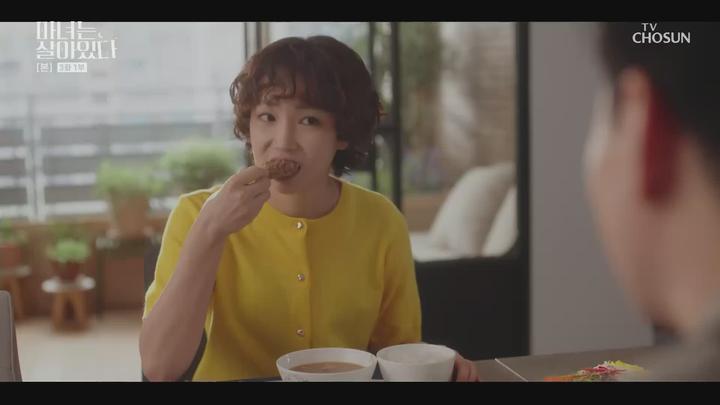 마녀는 살아있다.E03.220709.1080p.H264-F1RST 비디오 썸네일 이미지