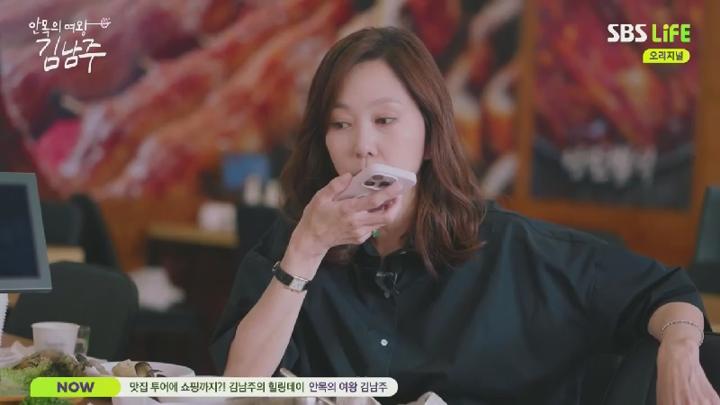 안목의 여왕 김남주.E05.250619.450p.KANNA 비디오 썸네일 이미지