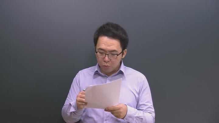 전기기사 실기_26강 비디오 썸네일 이미지