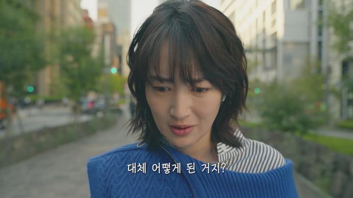 [일드]청춘시절 첫사랑과의 재회로 금단의 사랑 시작[단신화일 7화] 비디오 썸네일 이미지