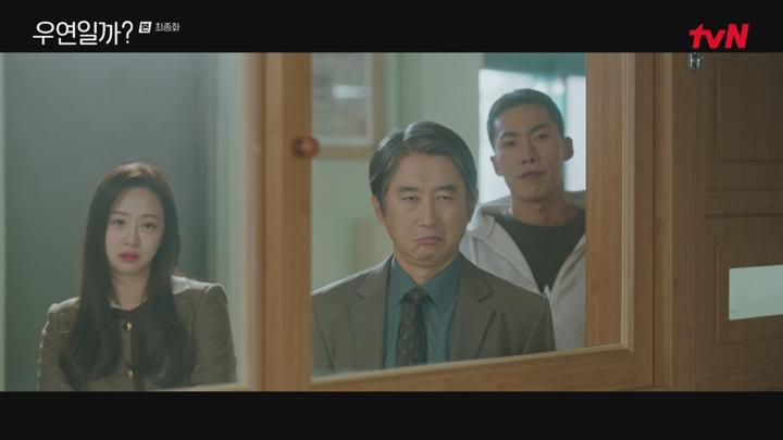 우연일까.E08.END.240813.720p-NEXT 비디오 썸네일 이미지
