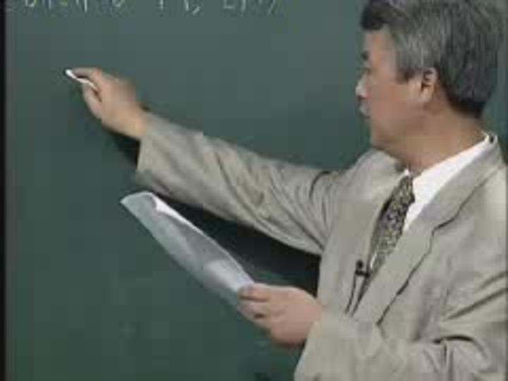 감정평가사_부동산평가실무_26 비디오 썸네일 이미지
