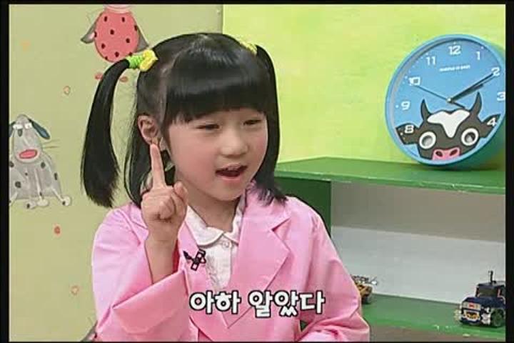 아이챌린지(i-Challenge).호비.2단계_21 비디오 썸네일 이미지