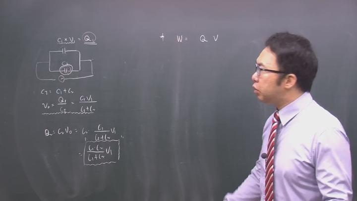 전기기사필기_자기학.10강 비디오 썸네일 이미지