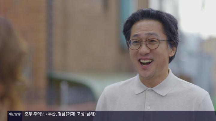 일일드라마 대운을 잡아라.E67.250718.720p-NEXT 비디오 썸네일 이미지
