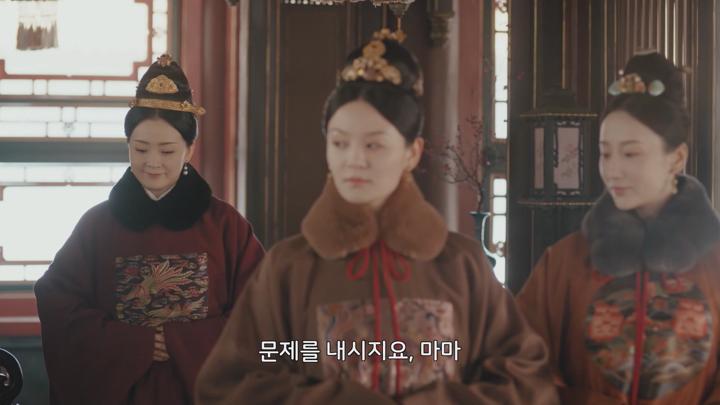 [중드]황제의 식탁을 담당하는 궁녀로 발탁![상식 황제의 식탁 6화] 비디오 썸네일 이미지