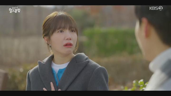 24시 헬스클럽.E12(최종회).250605.1080p.mp4 비디오 썸네일 이미지