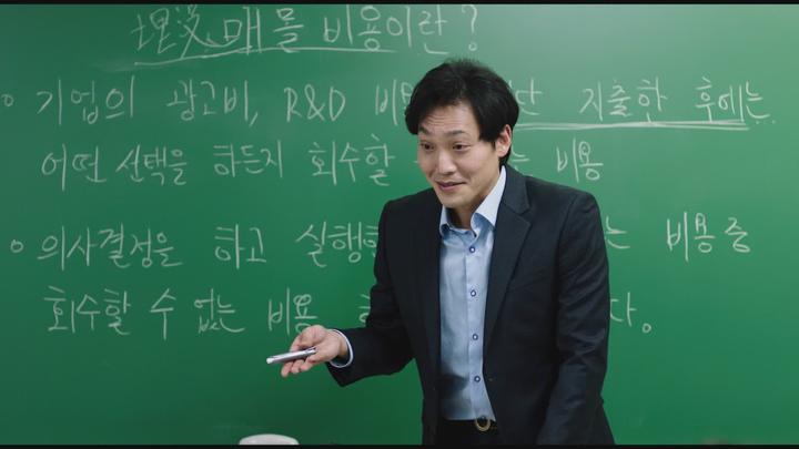 [혜옥이]실화 바탕 하이퍼리얼 아트버스터 비디오 썸네일 이미지