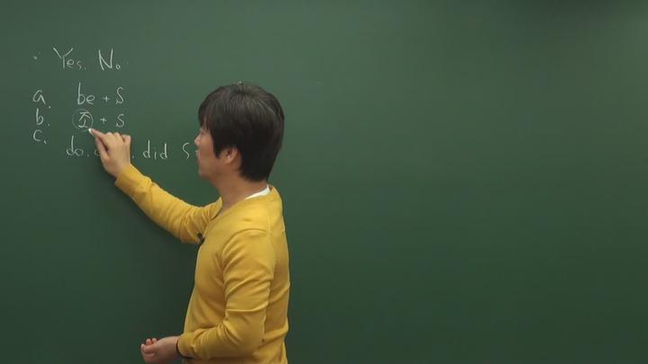 김정호 타미샘 영작 [제1과정]unit 01.표현형식에의한5분류 비디오 썸네일 이미지