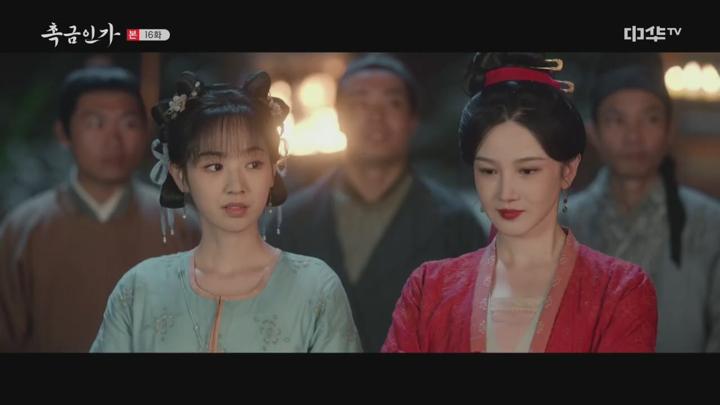 촉금인가.E16.250521.720p.H264-F1RST 비디오 썸네일 이미지