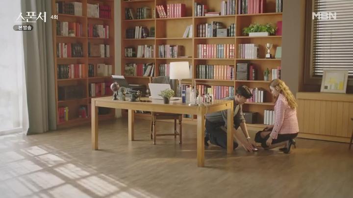 MBN 스폰서.E04.220303.720p-NEXT 비디오 썸네일 이미지